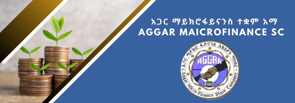Aggar Microfinance SC (4)